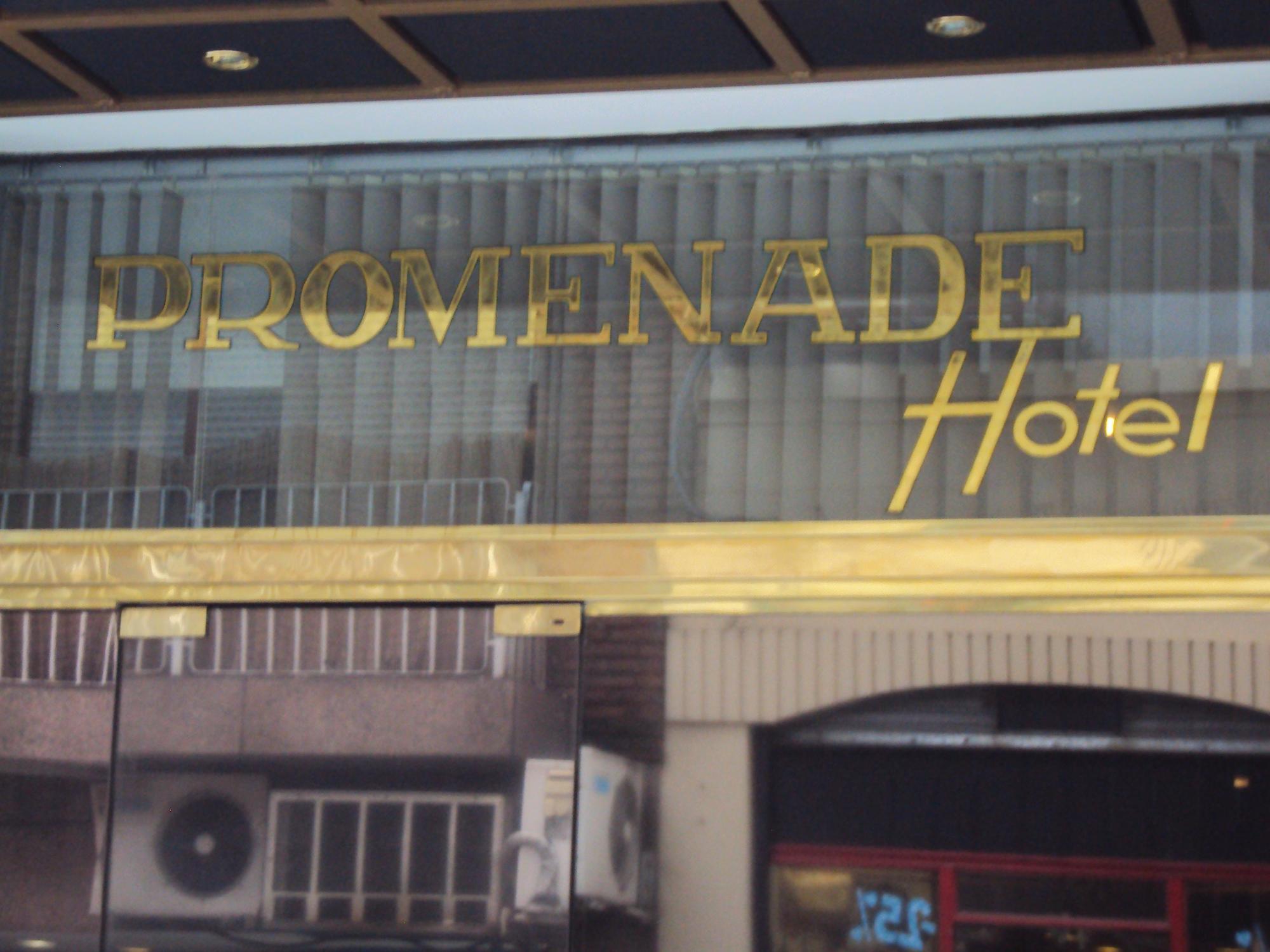 Promenade Hotel Buenos Aires Extérieur photo